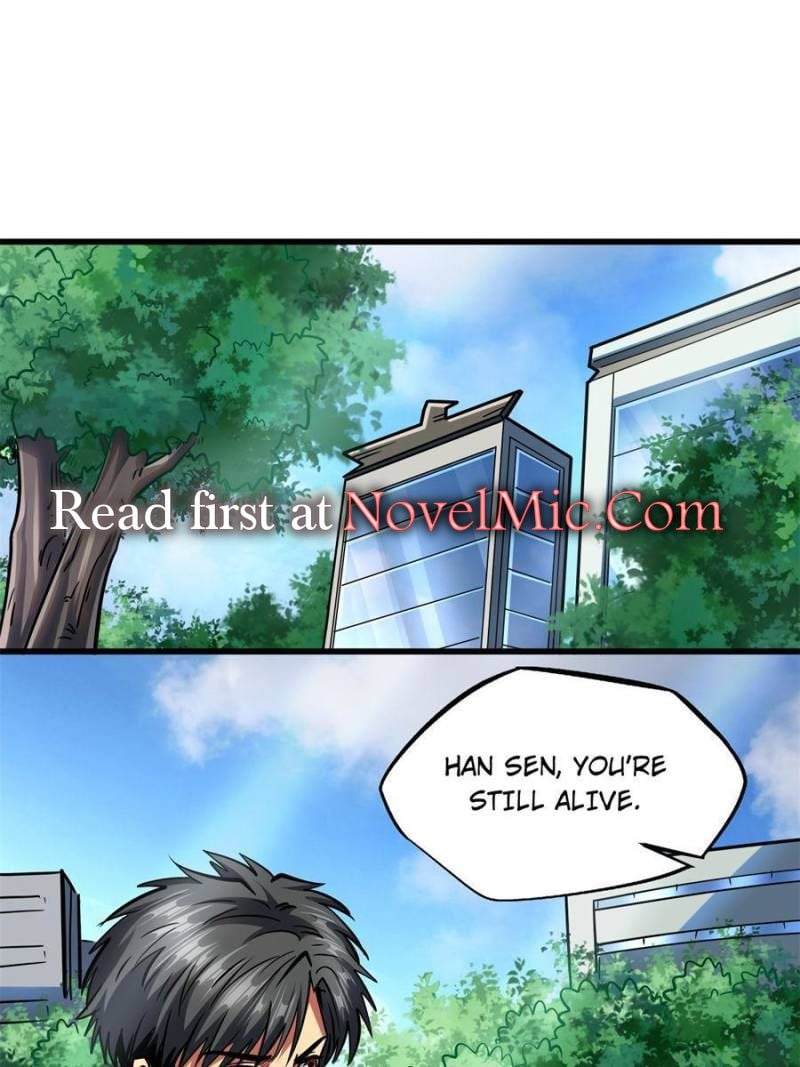 Read Super Gene Manga Online