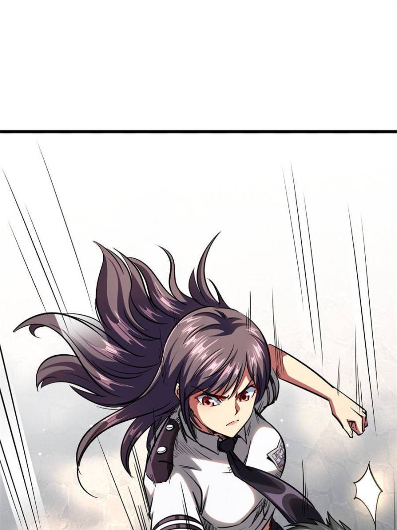 Read Super Gene Manga Online