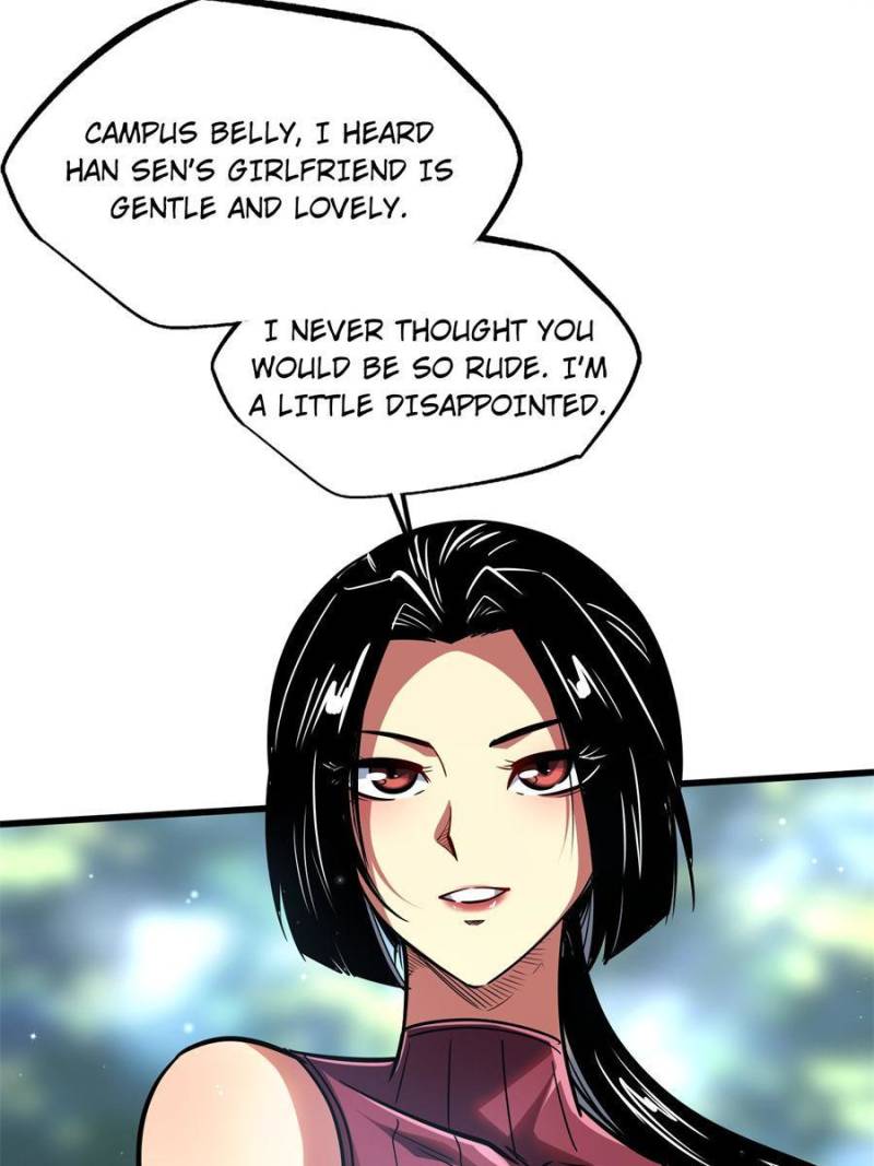 Read Super Gene Manga Online