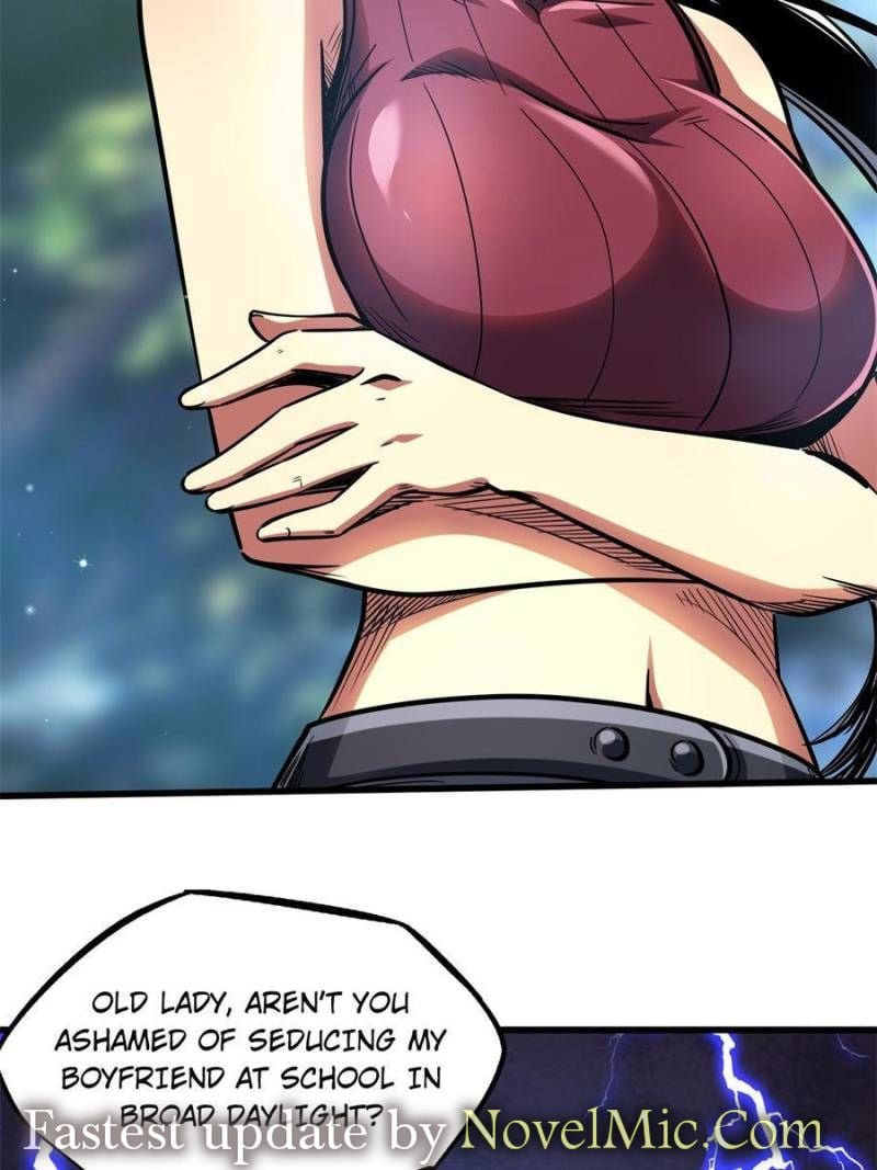 Read Super Gene Manga Online