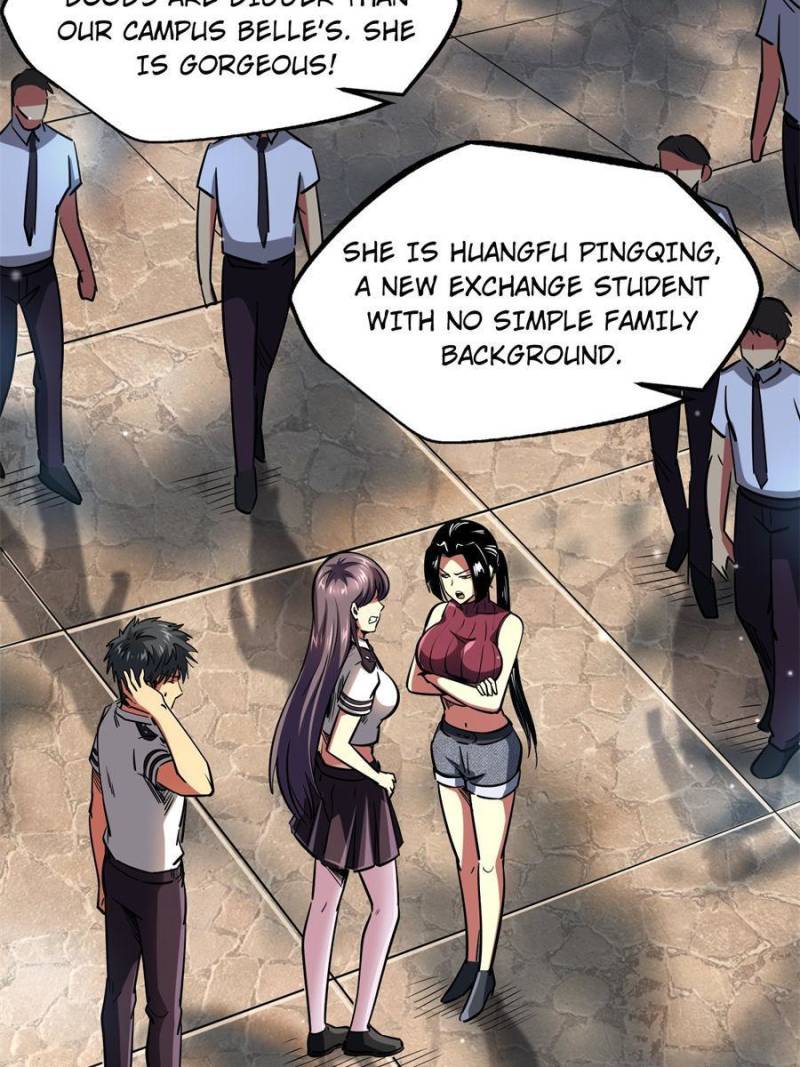 Read Super Gene Manga Online