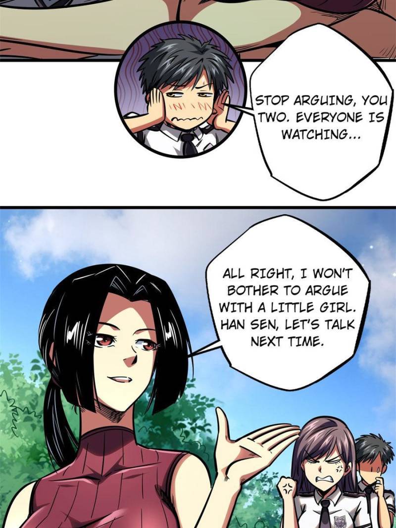 Read Super Gene Manga Online