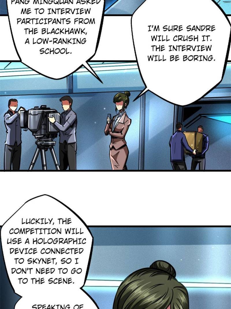 Read Super Gene Manga Online
