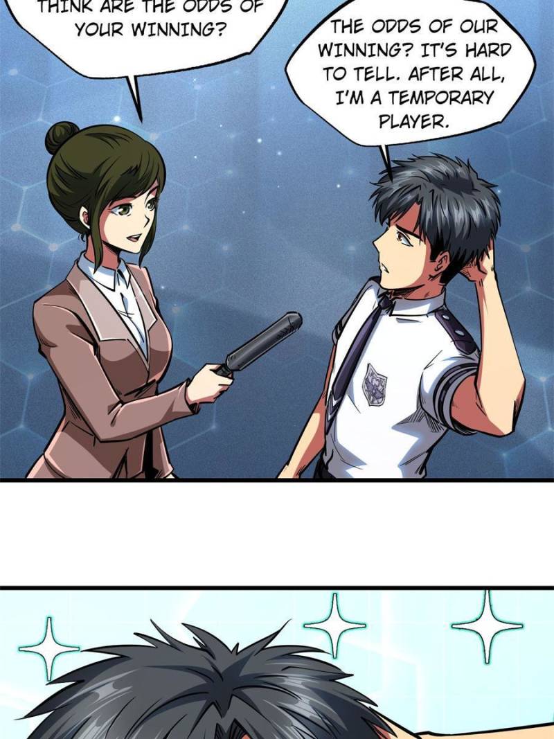 Read Super Gene Manga Online