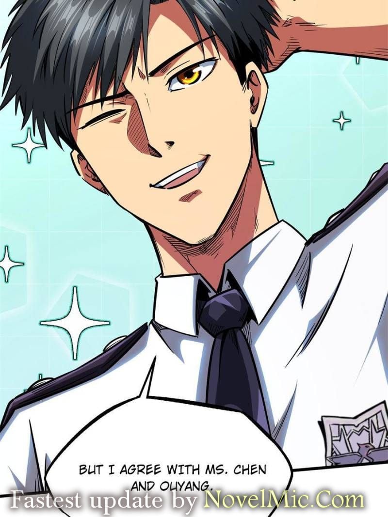 Read Super Gene Manga Online