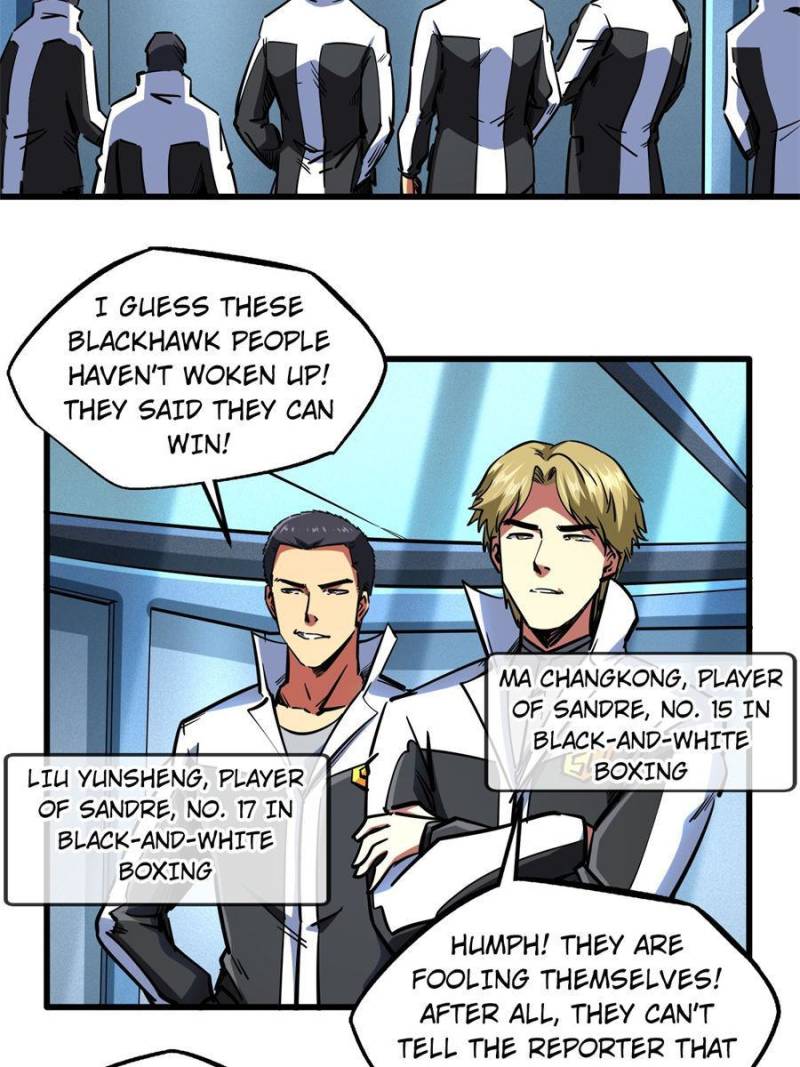 Read Super Gene Manga Online