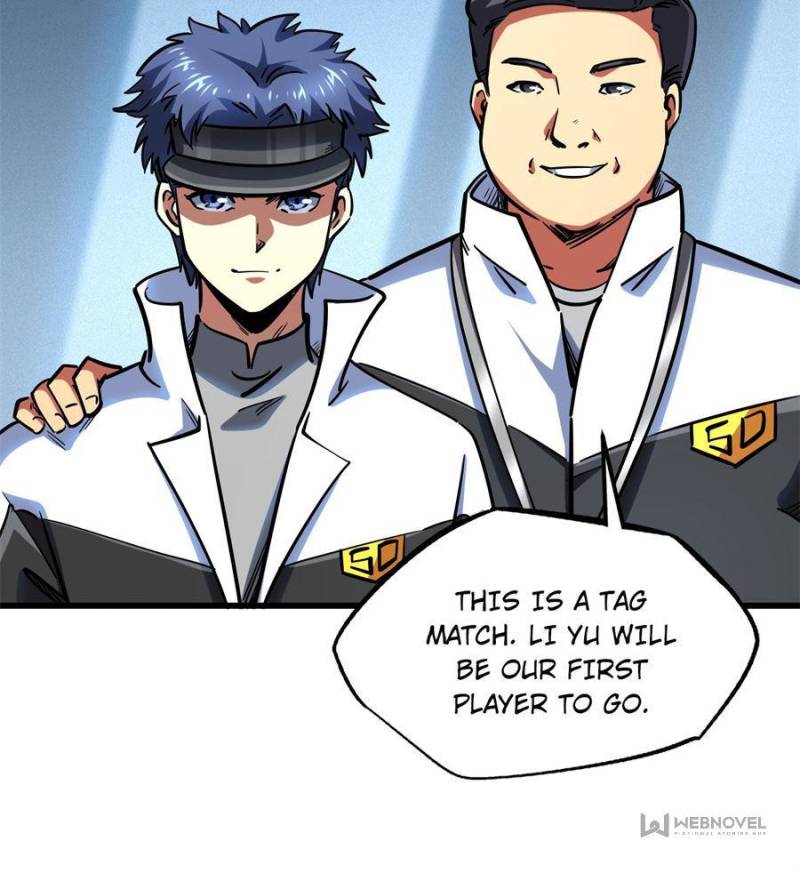 Read Super Gene Manga Online