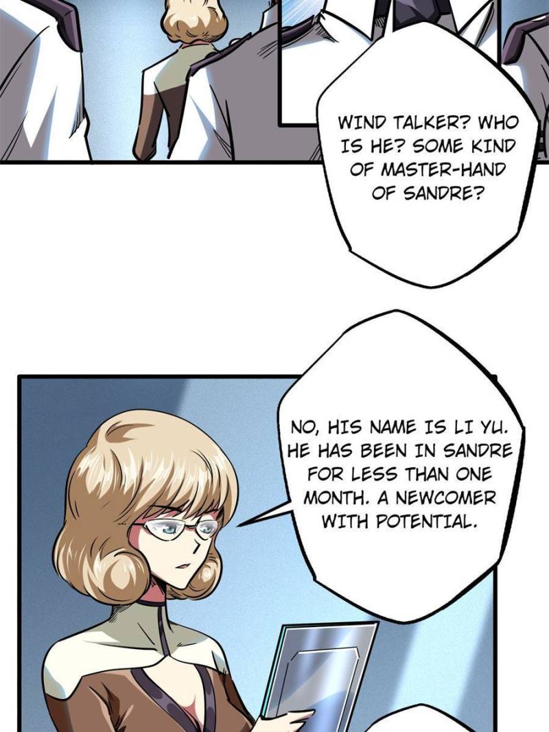 Read Super Gene Manga Online