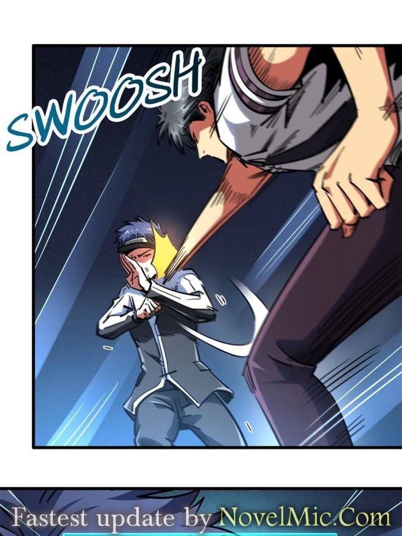 Read Super Gene Manga Online