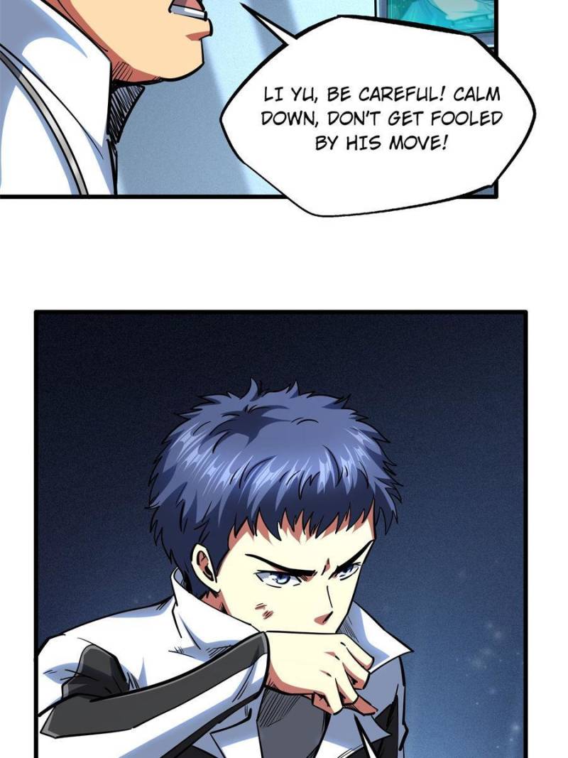 Read Super Gene Manga Online
