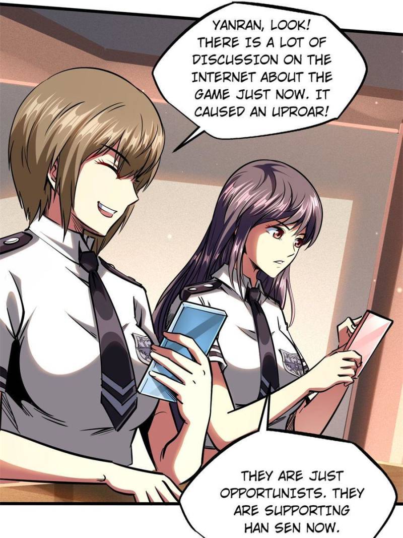 Read Super Gene Manga Online
