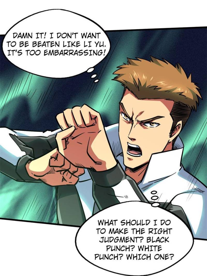 Read Super Gene Manga Online