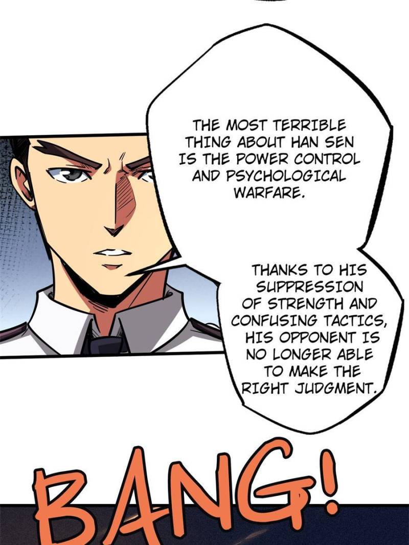 Read Super Gene Manga Online