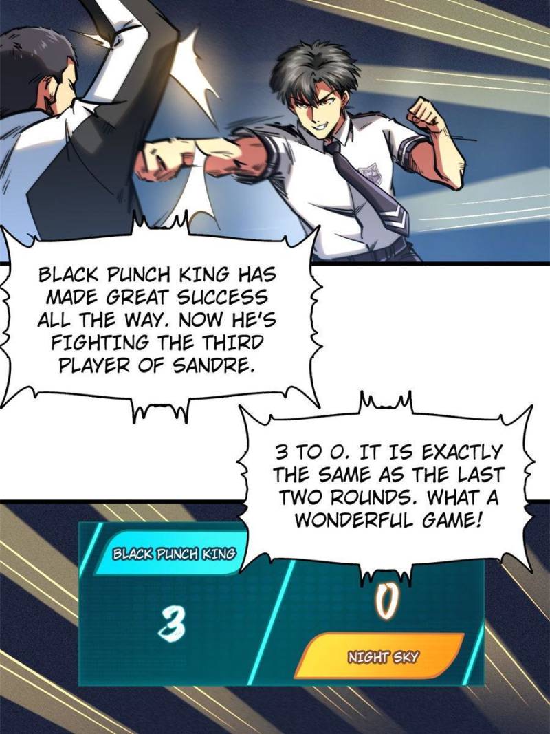 Read Super Gene Manga Online