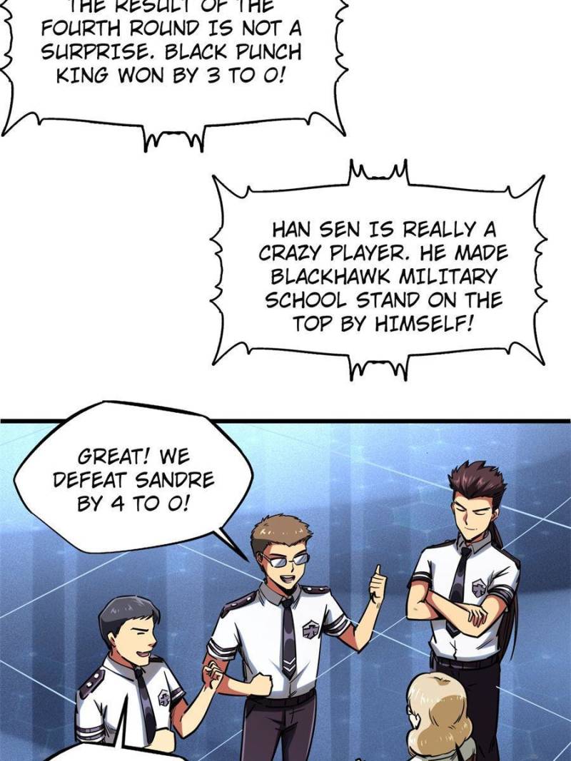 Read Super Gene Manga Online