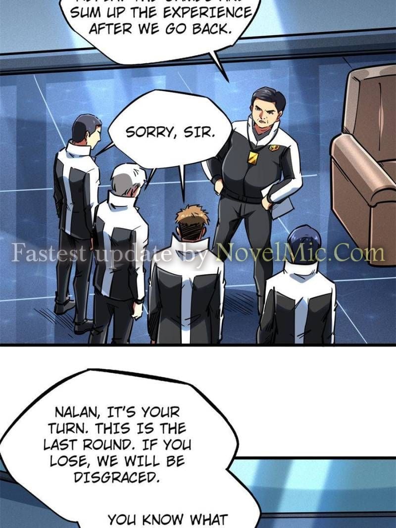 Read Super Gene Manga Online