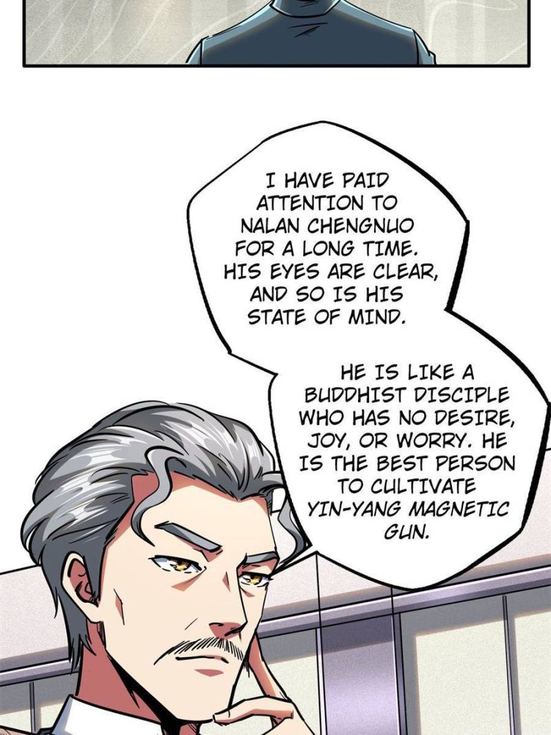 Read Super Gene Manga Online