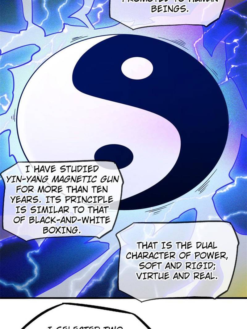 Read Super Gene Manga Online