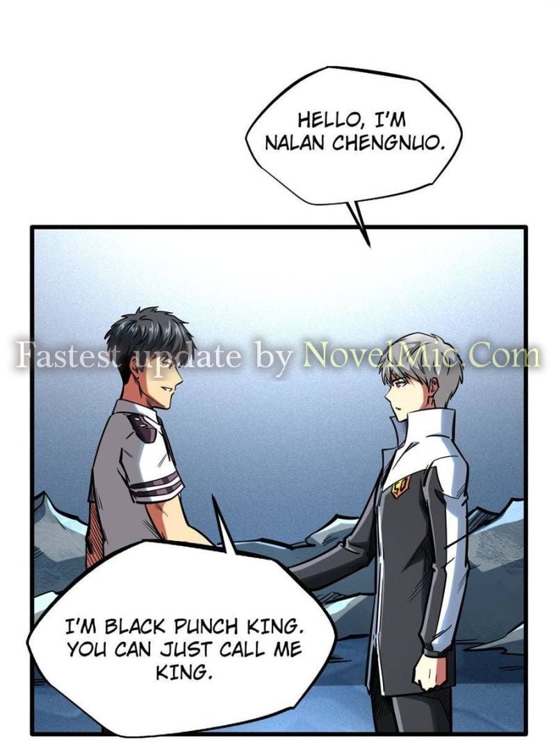 Read Super Gene Manga Online