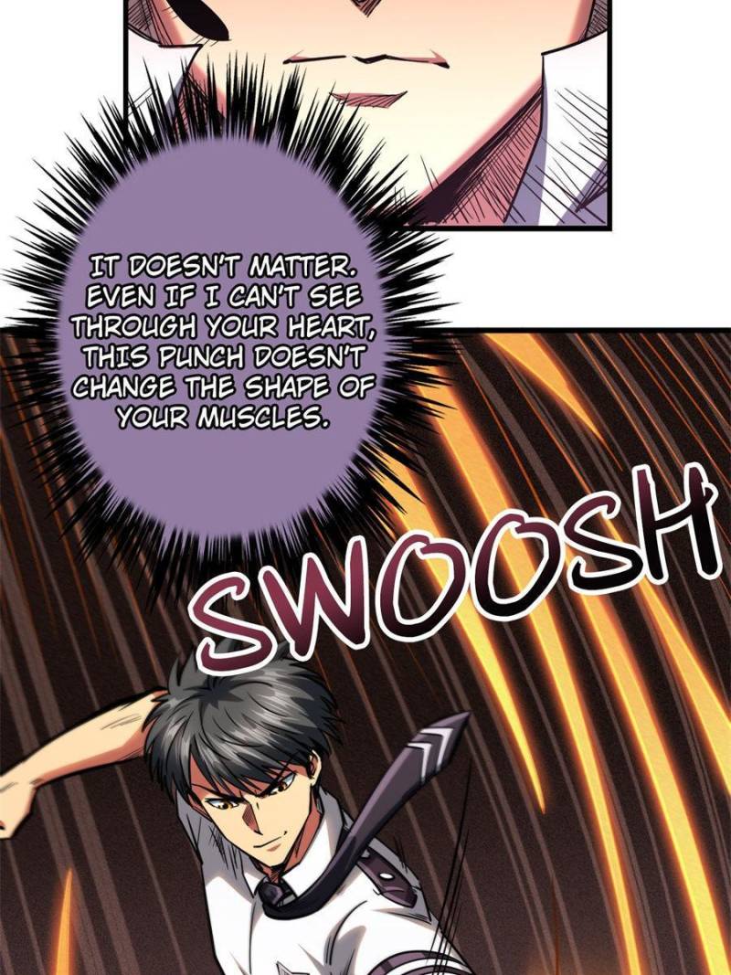Read Super Gene Manga Online