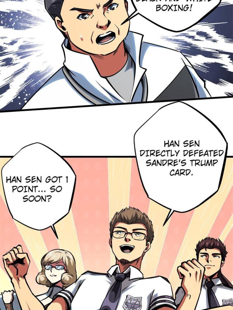 Read Super Gene Manga Online