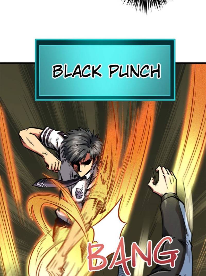 Read Super Gene Manga Online