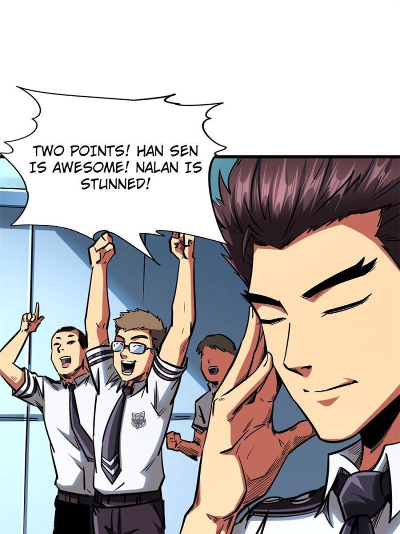 Read Super Gene Manga Online