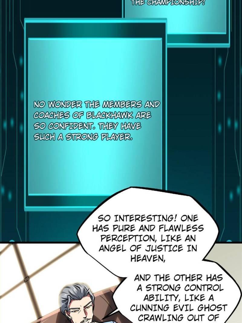 Read Super Gene Manga Online