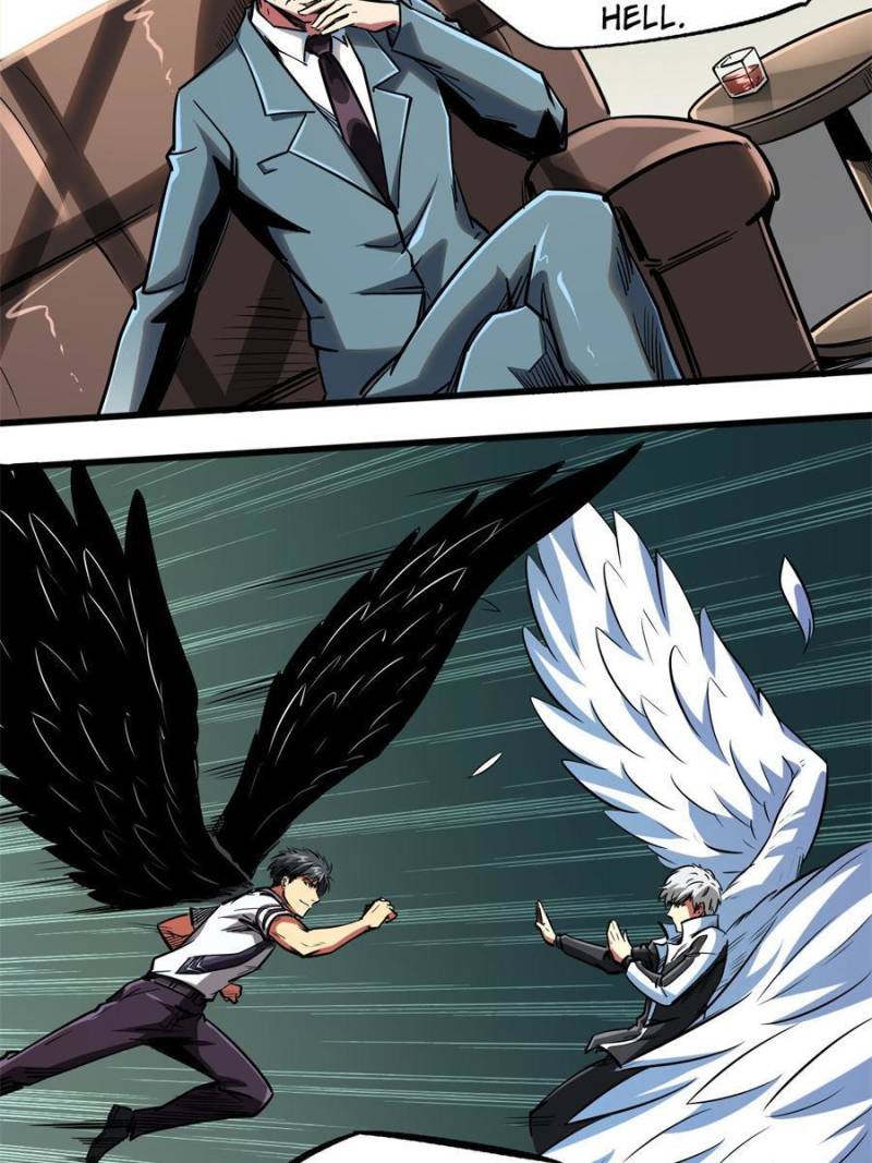 Read Super Gene Manga Online