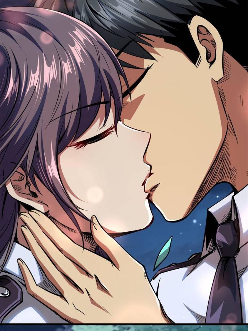 Read Super Gene Manga Online
