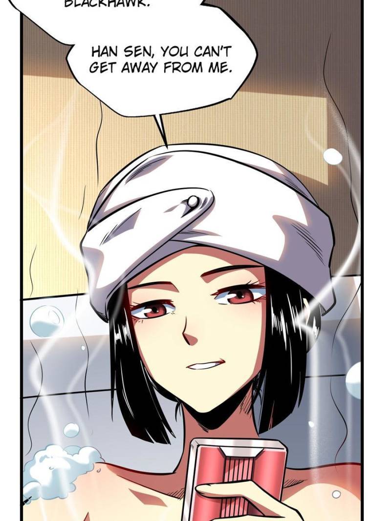 Read Super Gene Manga Online
