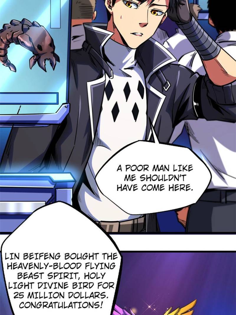 Read Super Gene Manga Online