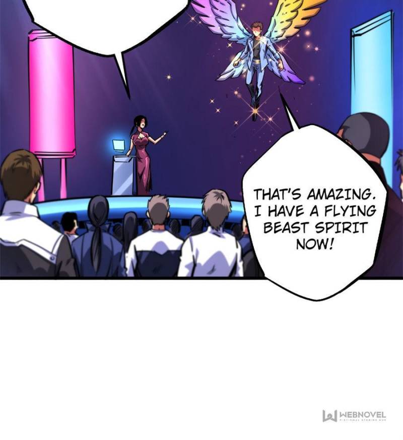 Read Super Gene Manga Online