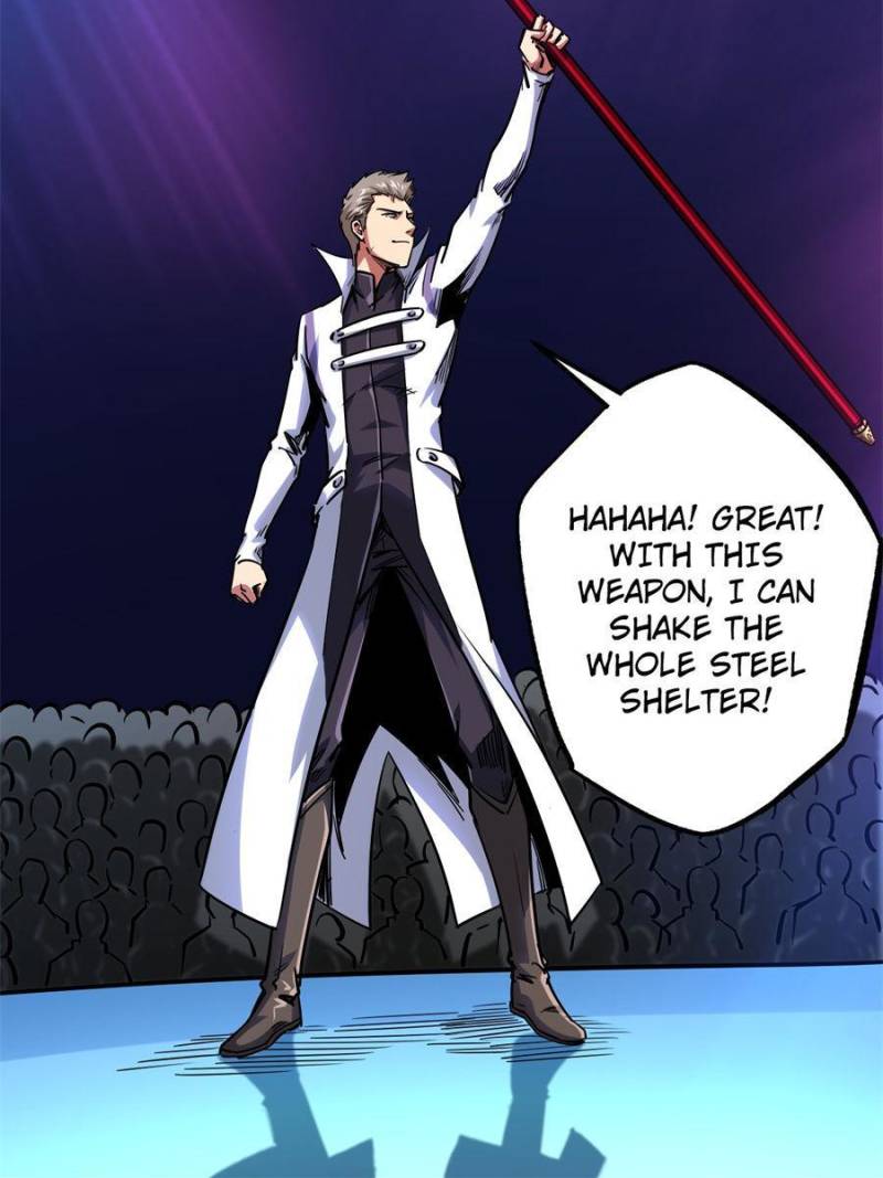 Read Super Gene Manga Online