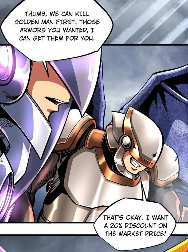 Read Super Gene Manga Online