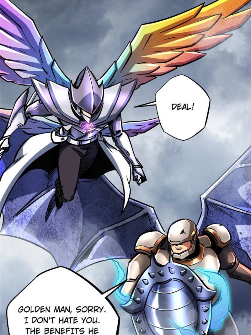 Read Super Gene Manga Online