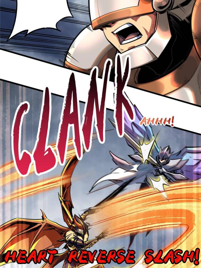 Read Super Gene Manga Online