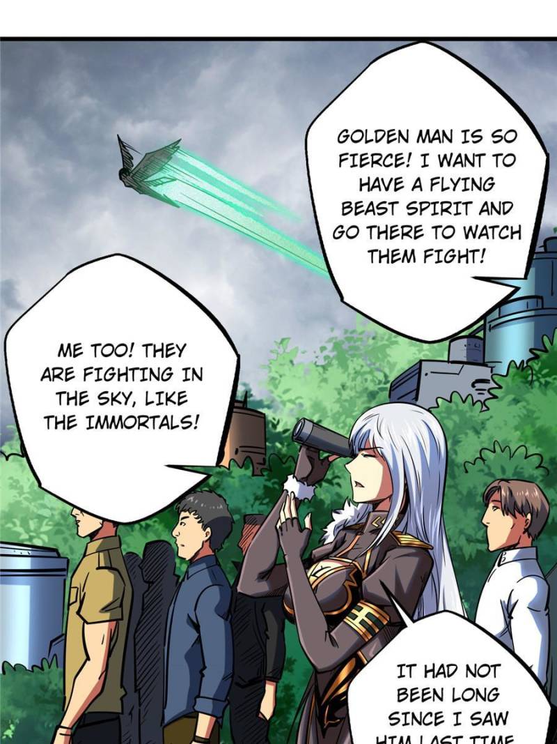 Read Super Gene Manga Online