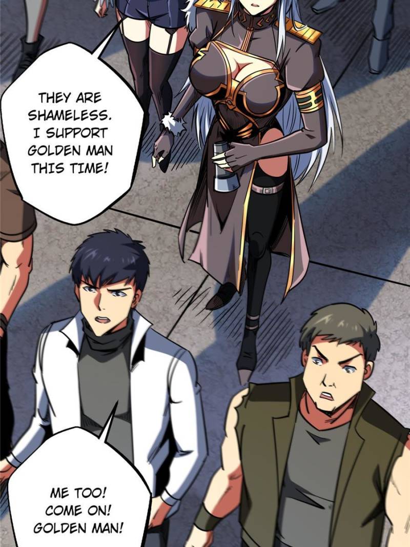 Read Super Gene Manga Online