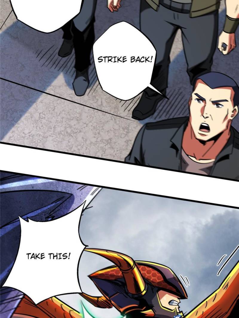 Read Super Gene Manga Online