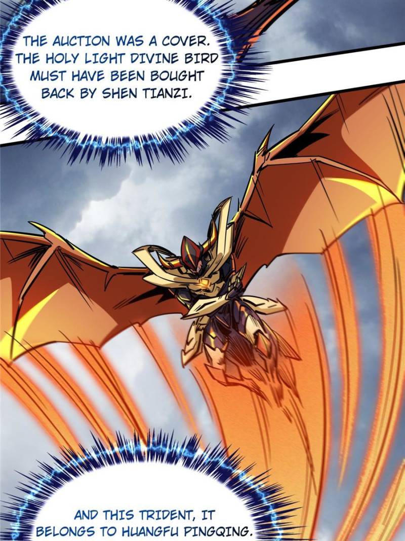 Read Super Gene Manga Online