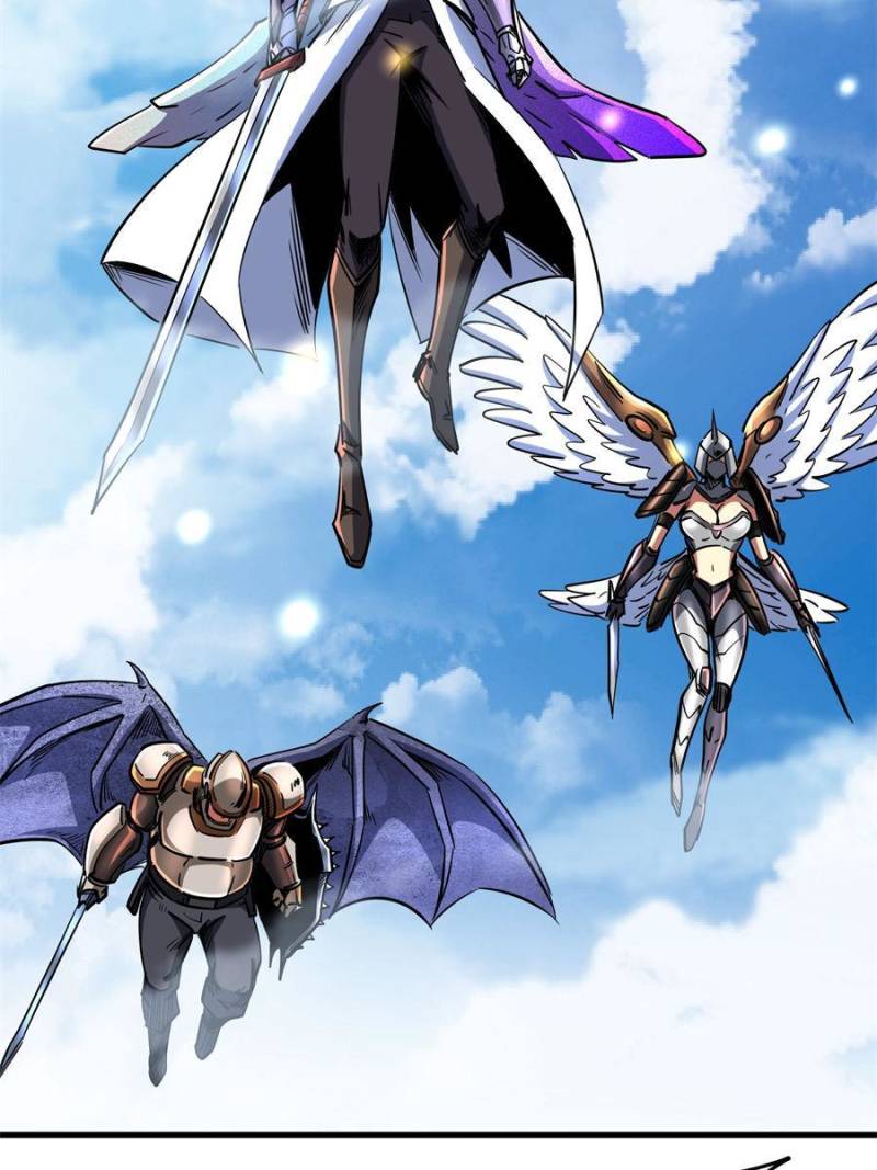 Read Super Gene Manga Online