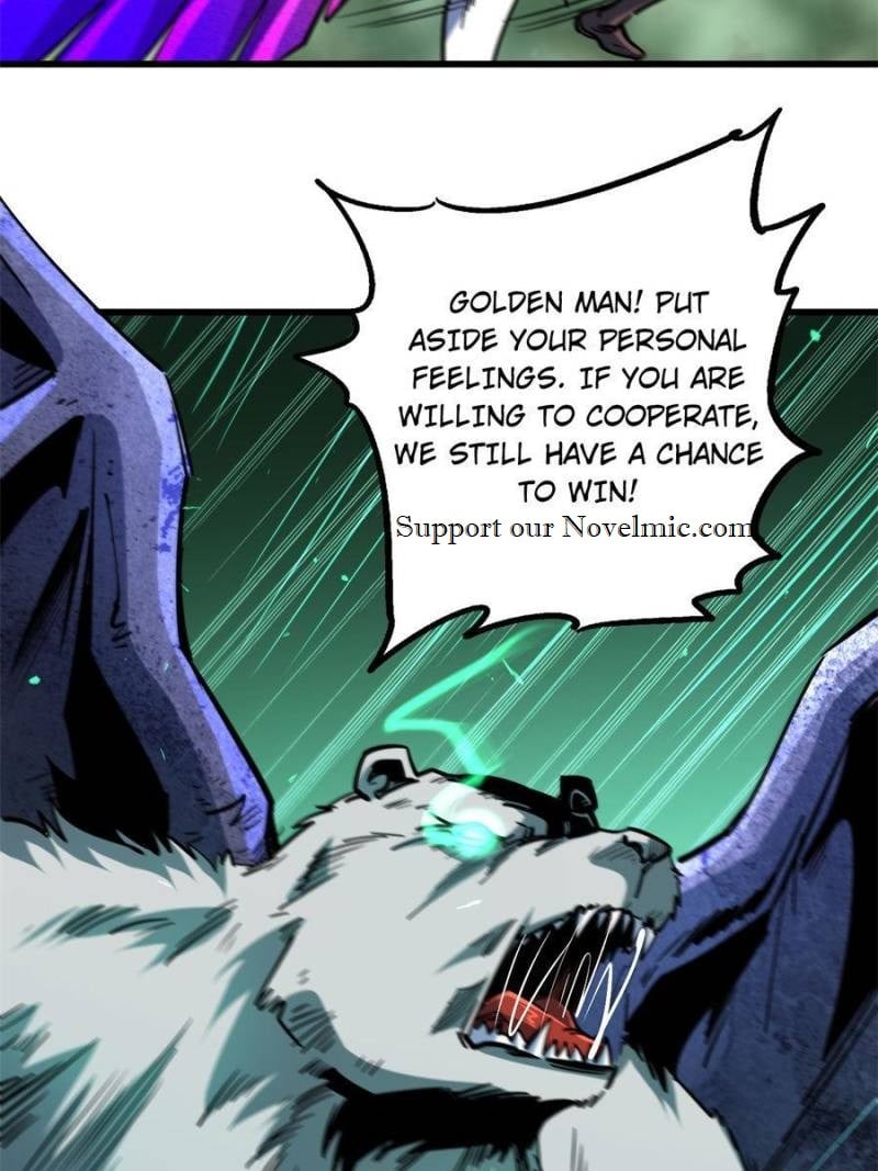 Read Super Gene Manga Online