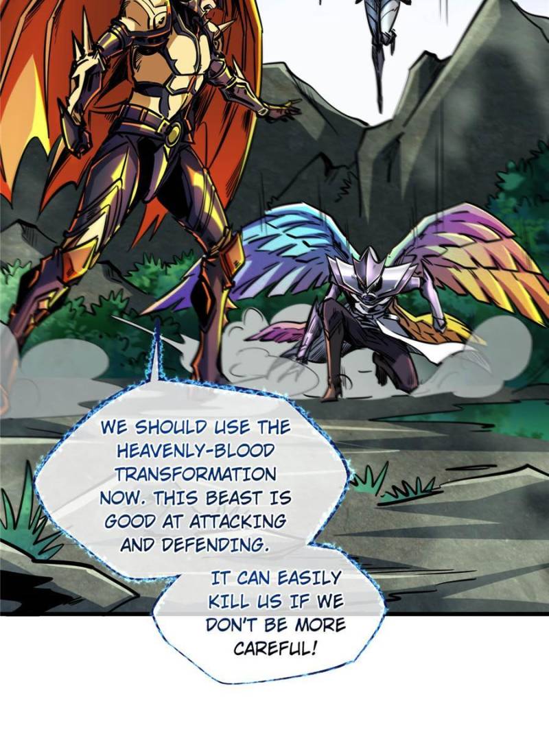Read Super Gene Manga Online