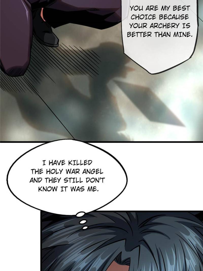 Read Super Gene Manga Online