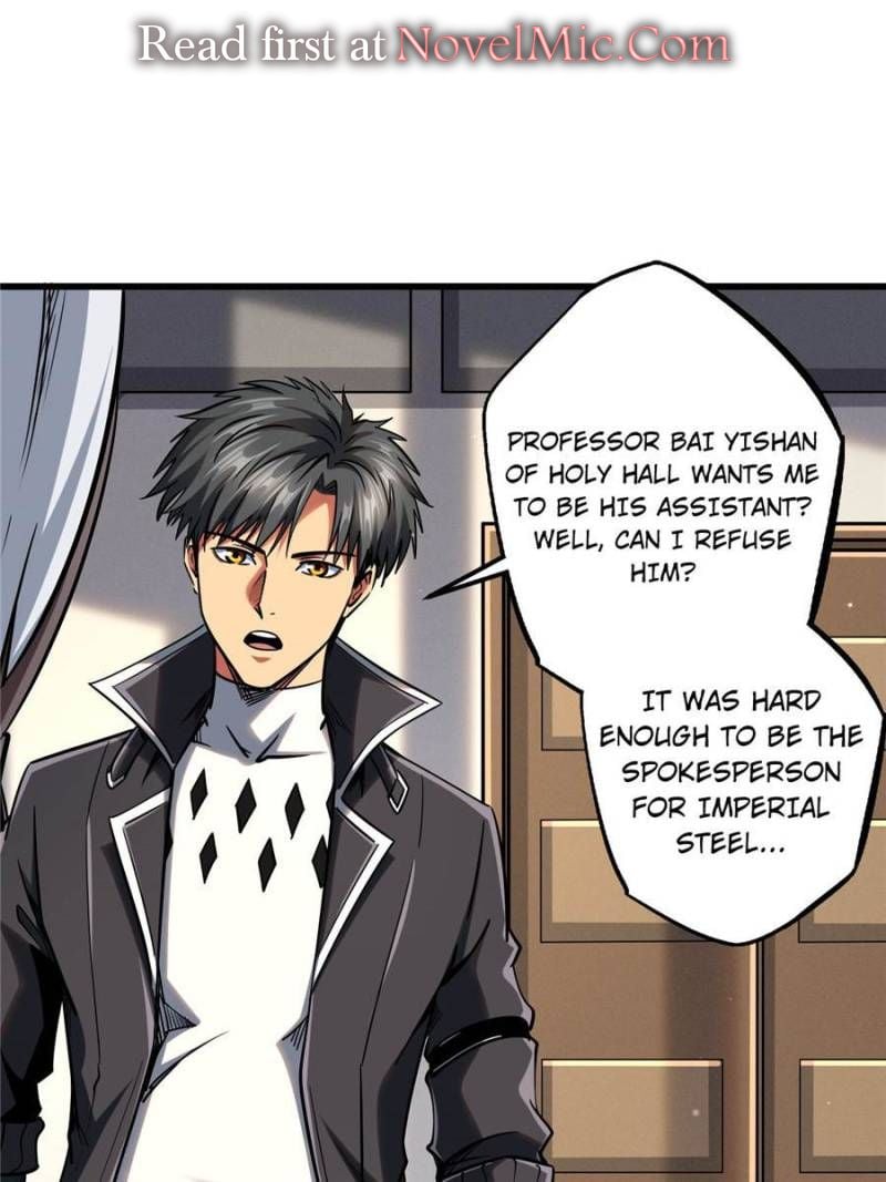 Read Super Gene Manga Online