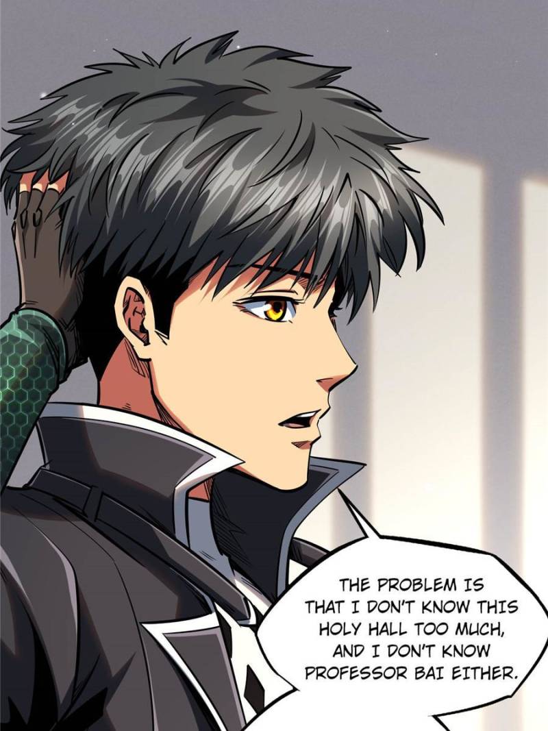 Read Super Gene Manga Online