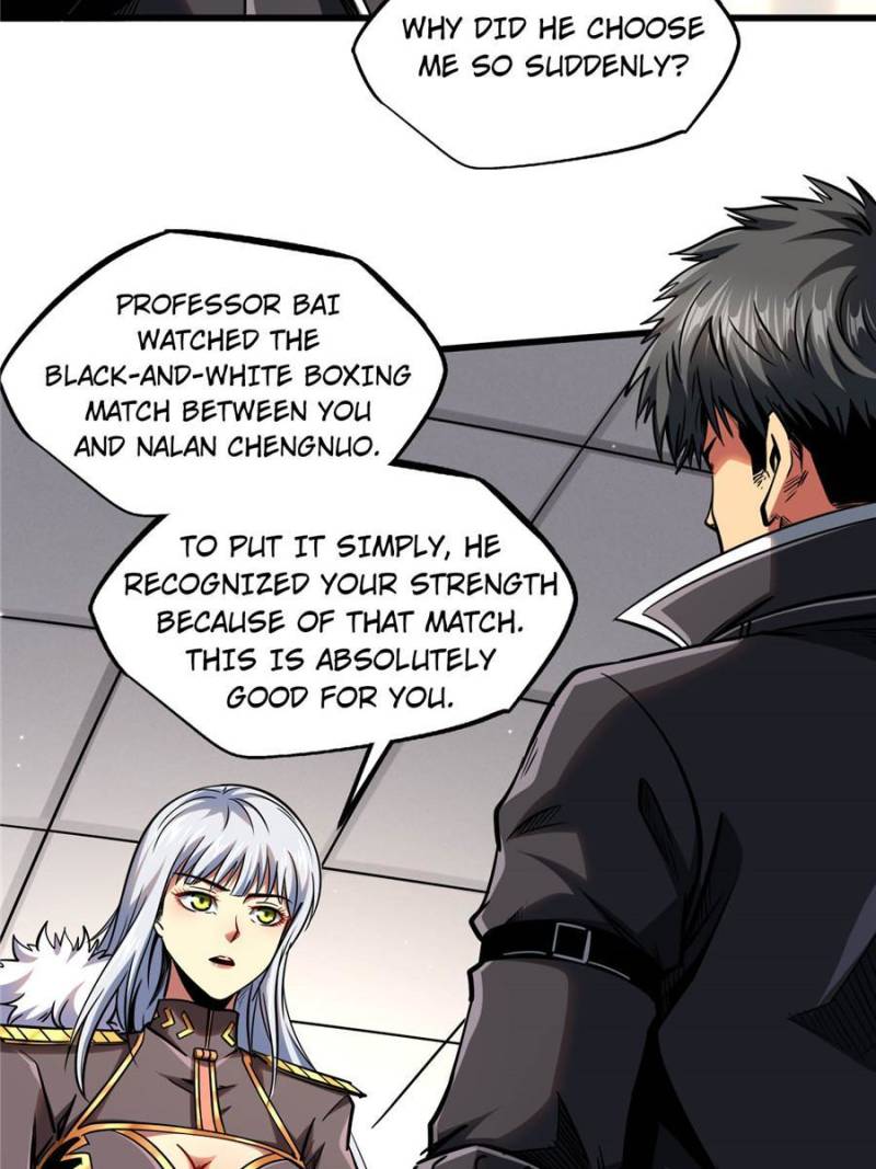 Read Super Gene Manga Online