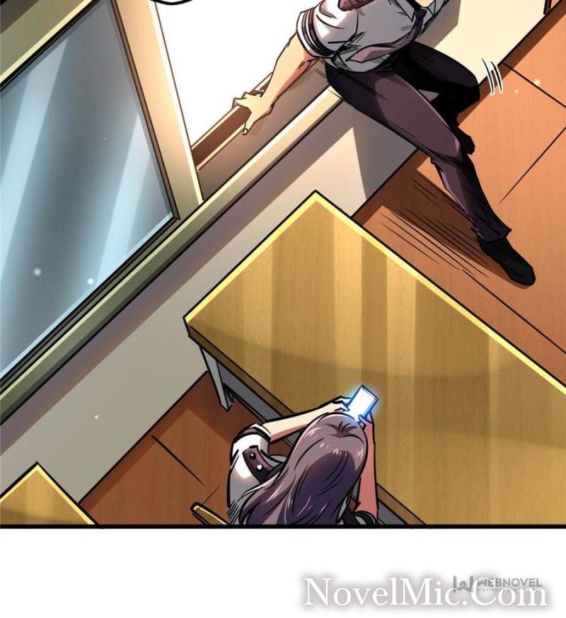 Read Super Gene Manga Online