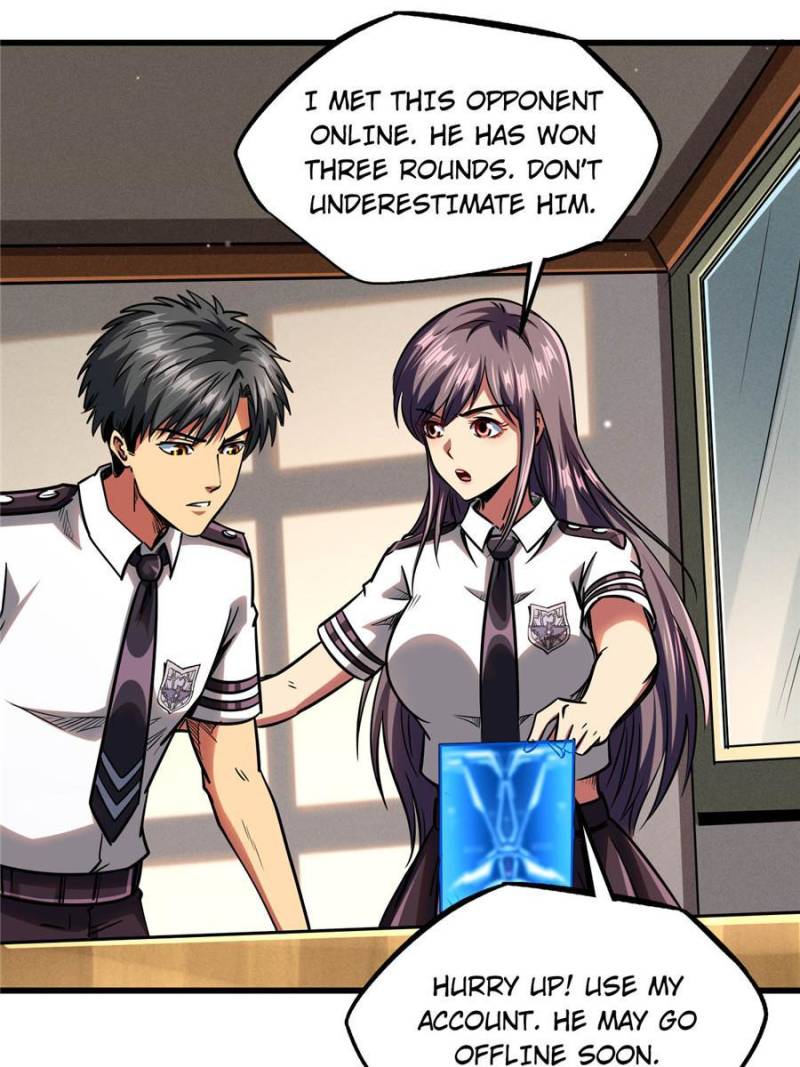 Read Super Gene Manga Online